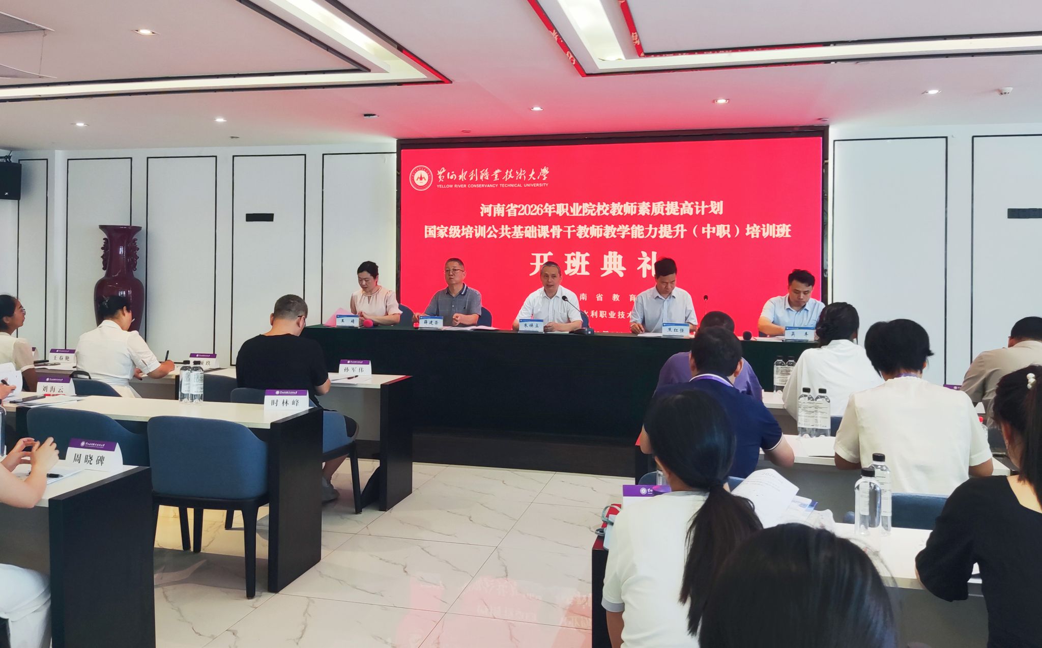 河南省2026年职业院校十大滚球ap