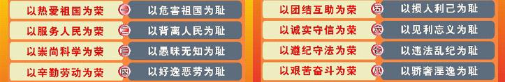 11247) 发布日期