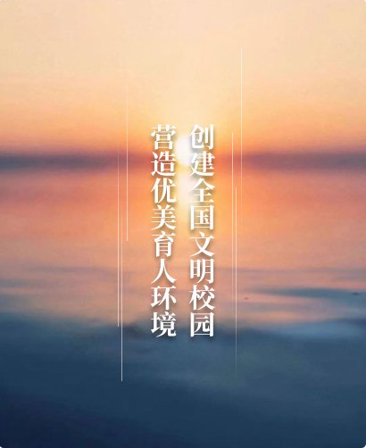 开班首日
